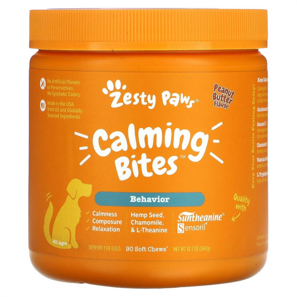 Zesty Paws, Calming Bites for Dogs, Behavior, All Ages,  , 90      , -, 