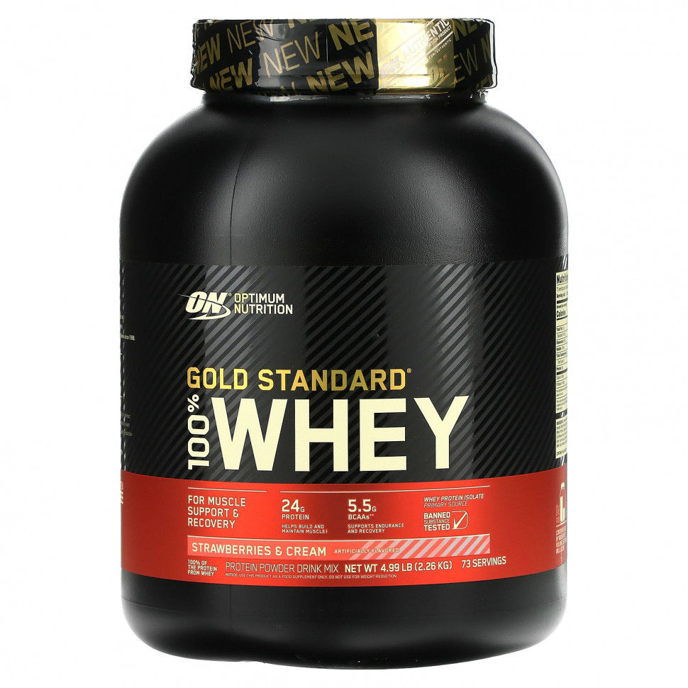 Optimum Nutrition, Gold Standard 100% Whey, ,   , 2,26  (4,98 )    , -, 