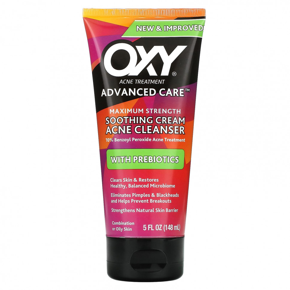 Oxy Skin Care,        ,   , 148  (5 . )    , -, 