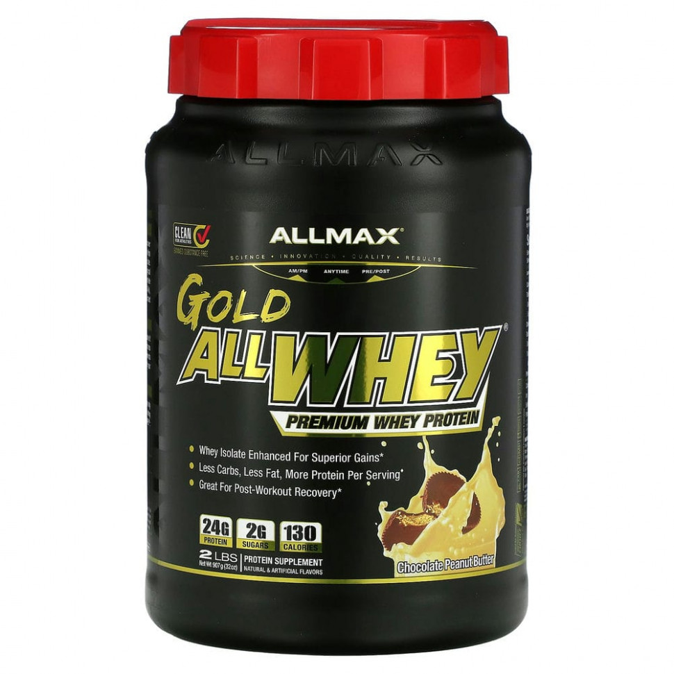 ���������� ALLMAX Nutrition, AllWhey Gold, 100% ������������ �������+ �������-������ ������������� ��������, ������� � ���������� �����, 2 ����� (907 �)  Iherb (������)