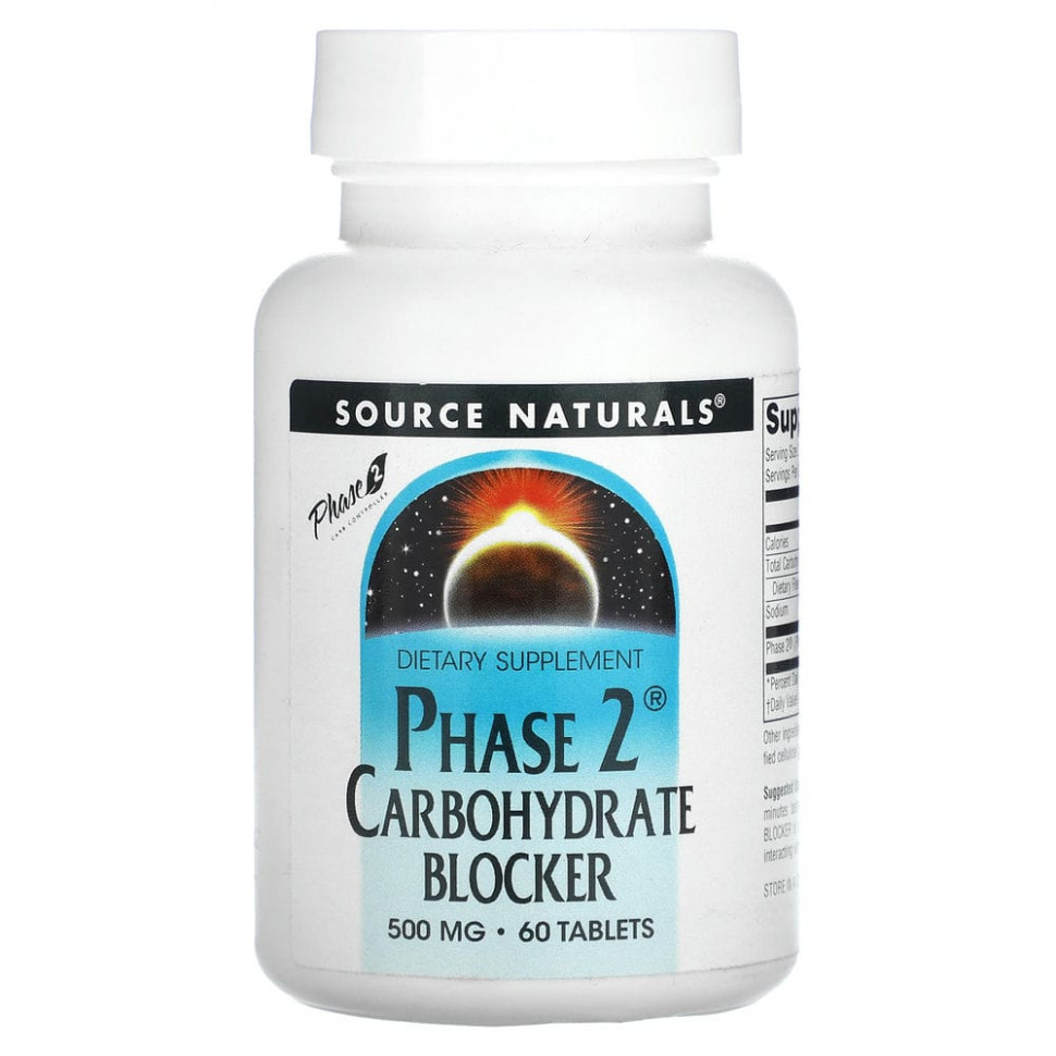 Source Naturals,  ,  2, 500 , 60     , -, 