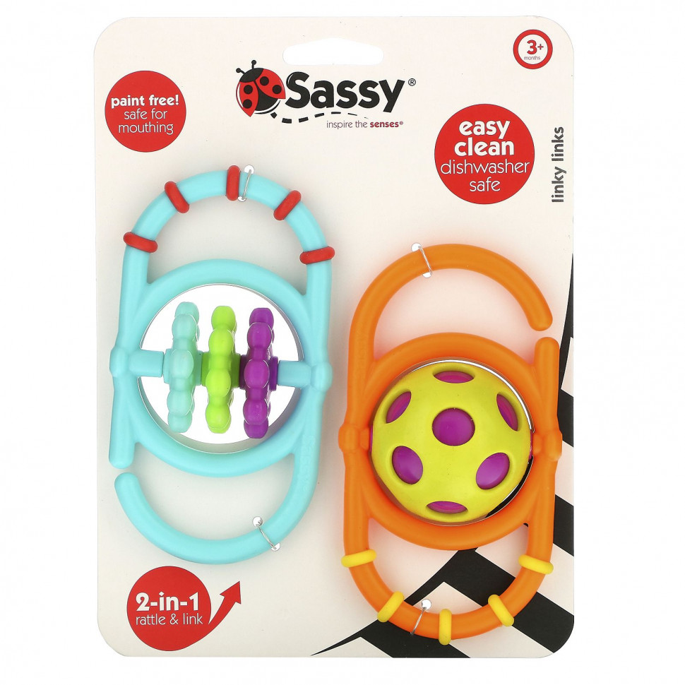 Sassy, Inspire The Senses, Linky Links,  3 ,   2     , -, 