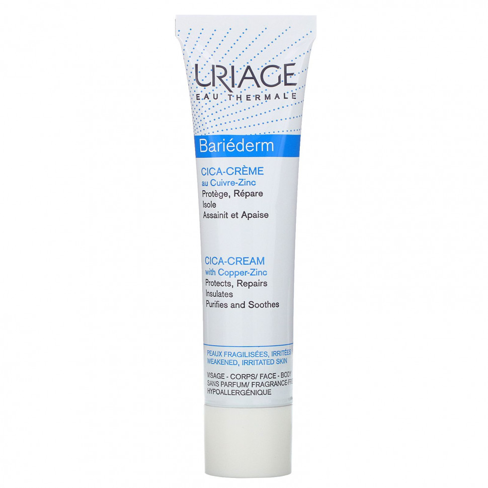 Uriage, Bariederm, Cica-  -,  , 1,35   (40 )    , -, 