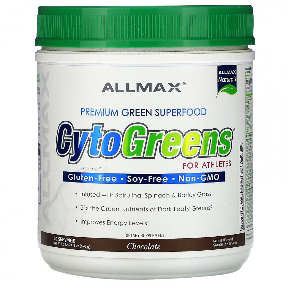  ALLMAX Nutrition, CytoGreens,      , , 690  (1,5 )  Iherb ()