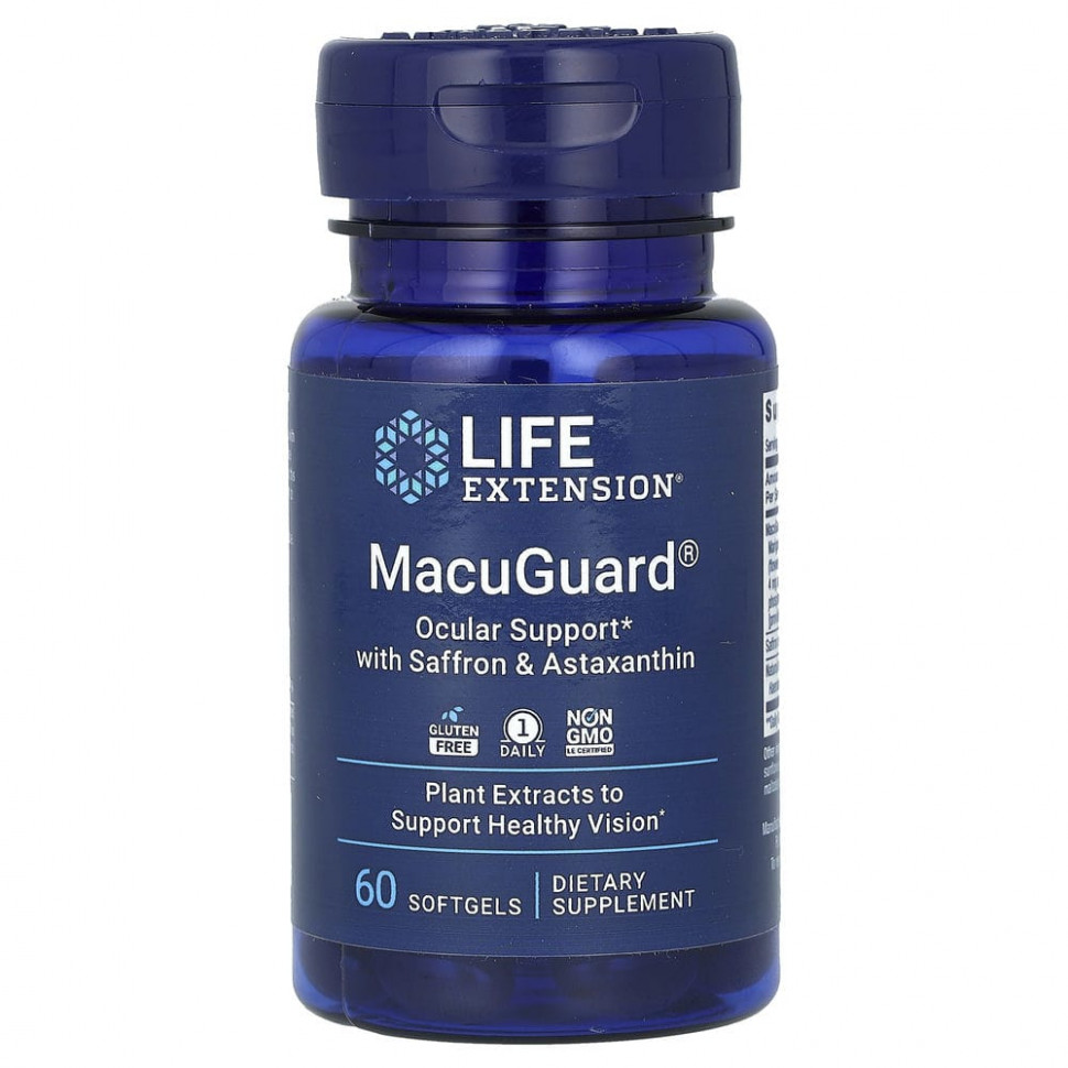 Life Extension, MacuGuard,      , 60     , -, 