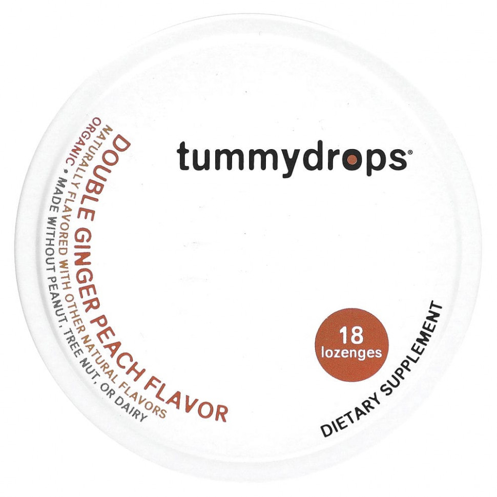 Tummydrops,    , , 18     , -, 