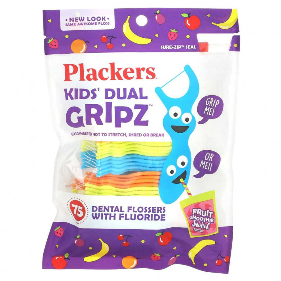 ���������� Plackers, Kid's Dual Gripz, ������� ���������� � �����, � ������, ��������� �����, 75 ��.  Iherb (������)
