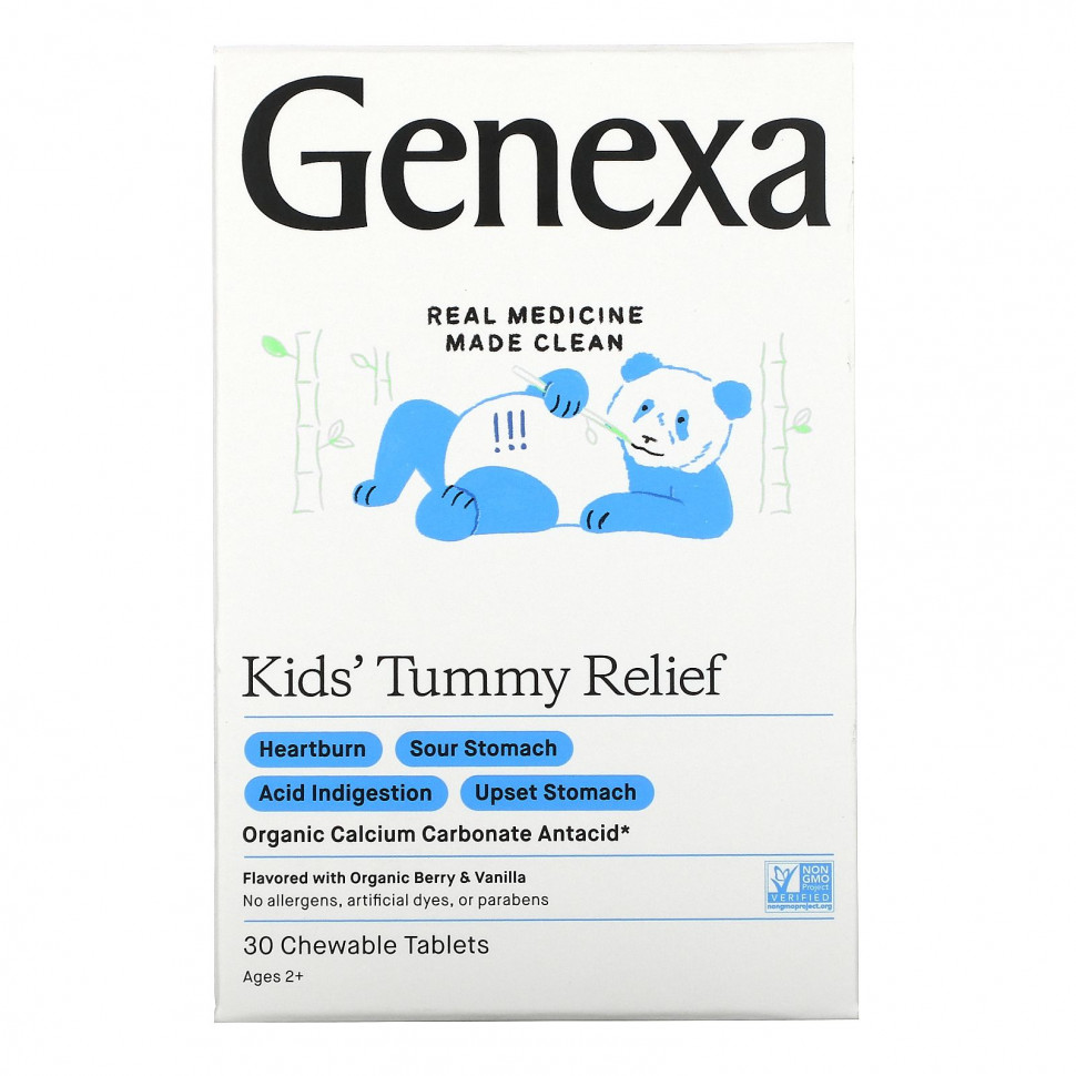 Genexa, Kid's Tummy Relief,    2 ,    , 30      , -, 