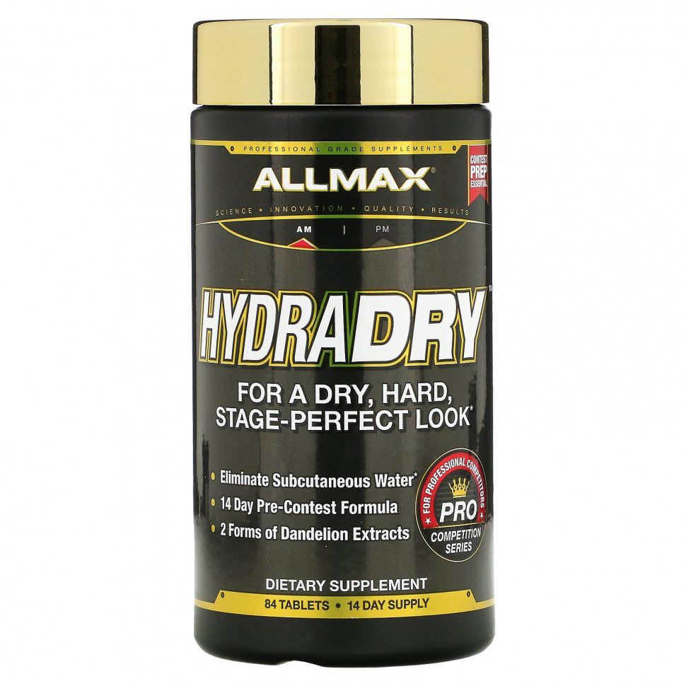 ALLMAX Nutrition, HydraDRY, 84 Tablets    , -, 