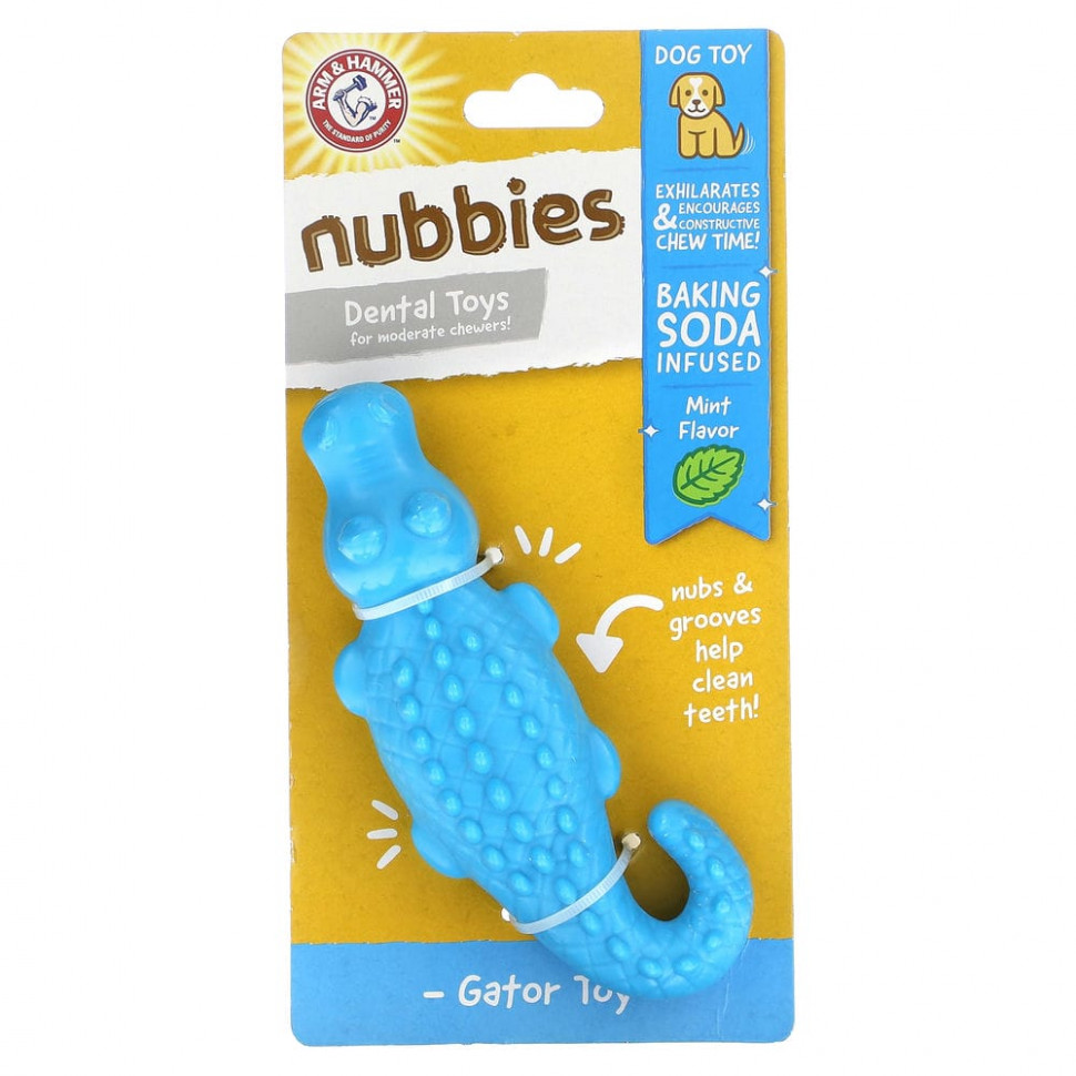 Arm & Hammer, Nubbies,    ,    , Gator, , 1     , -, 