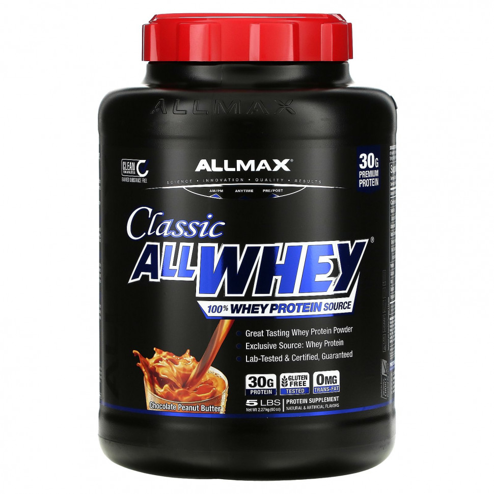 ALLMAX Nutrition, Classic AllWhey, 100%  ,    , 2,27  (5 )    , -, 