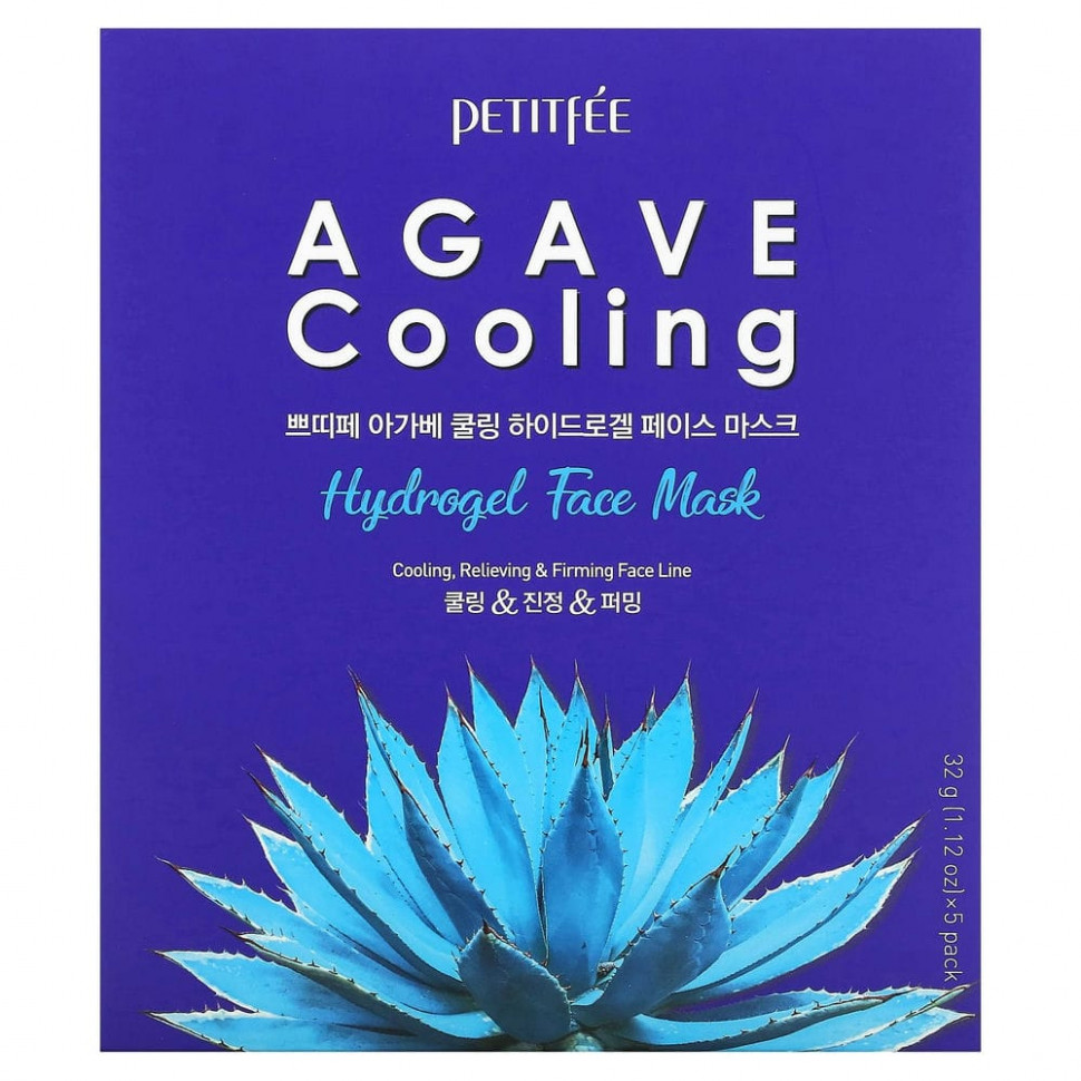 Petitfee, Agave Cooling,    , 5 .  32  (1,12 )    , -, 