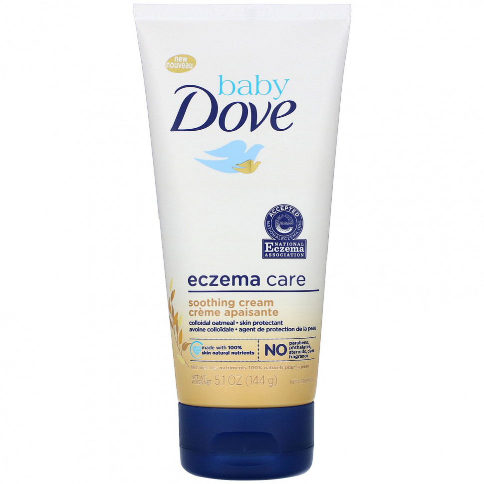 Dove, Baby,   ,  , 144  (5,1 )    , -, 