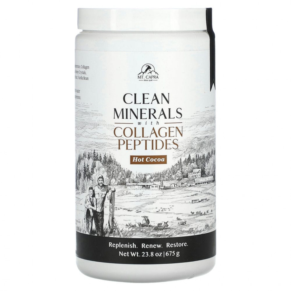 Mt. Capra, Clean Minerals   ,  , 675  (23,8 )    , -, 