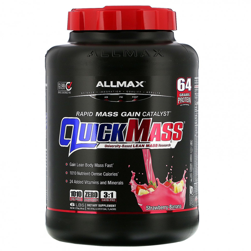  ALLMAX Nutrition, Quick Mass,    , -, 2,72  (6 )  Iherb ()