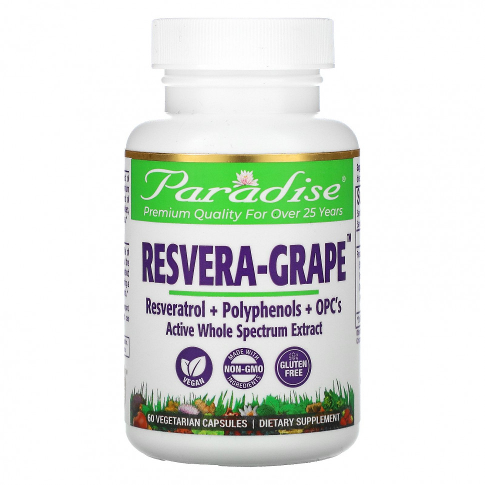 Paradise Herbs, MedVita, ResveraGrape, 60 Vegetarian Capsules    , -, 