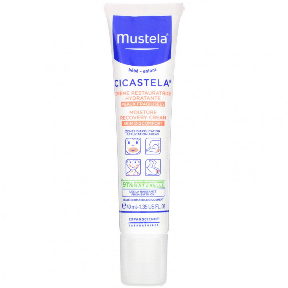 Mustela,    Cicastela, 40  (1,35 . )    , -, 