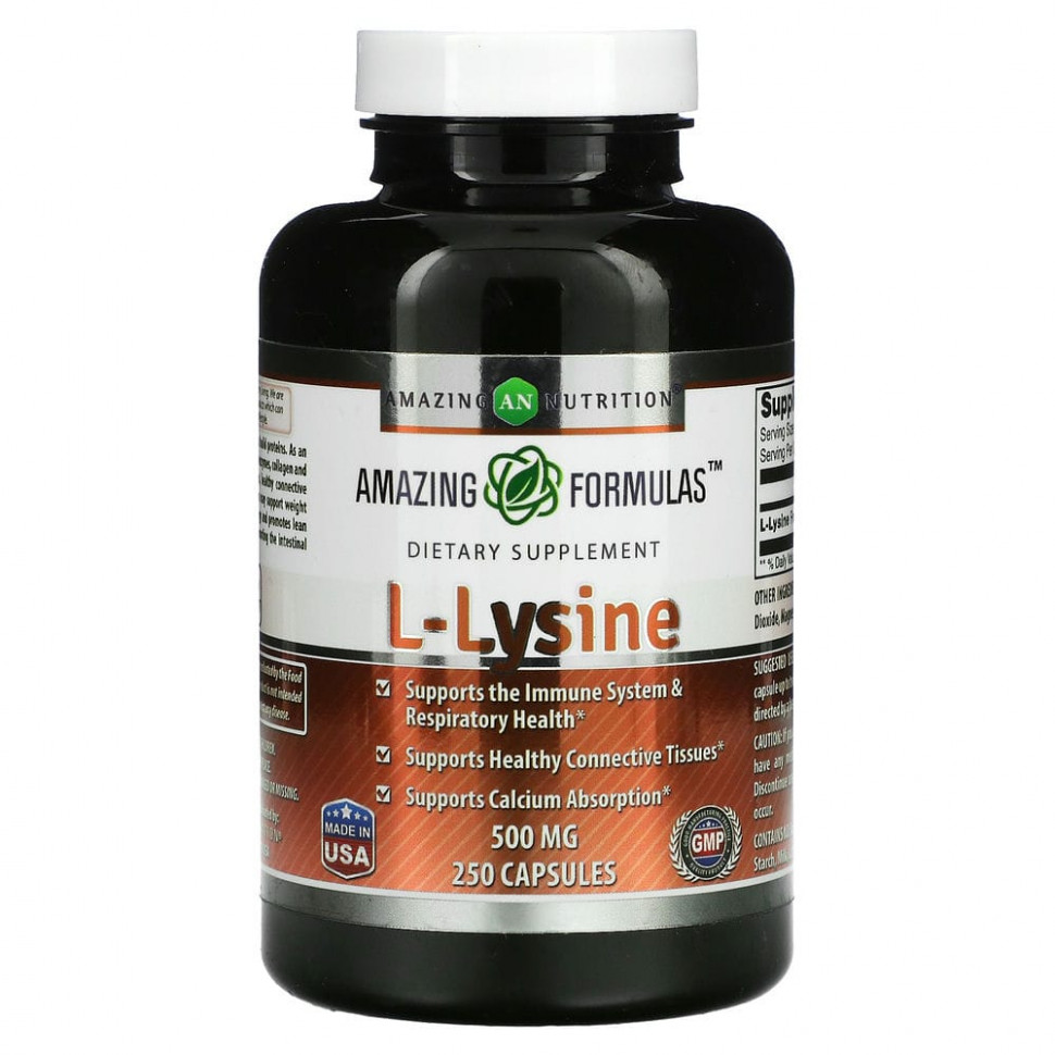 Amazing Nutrition, L-, 500 , 250     , -, 