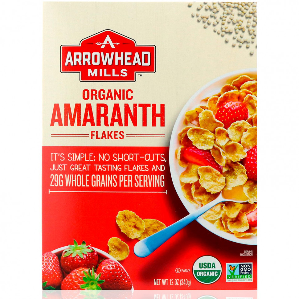 Arrowhead Mills,    , 340     , -, 