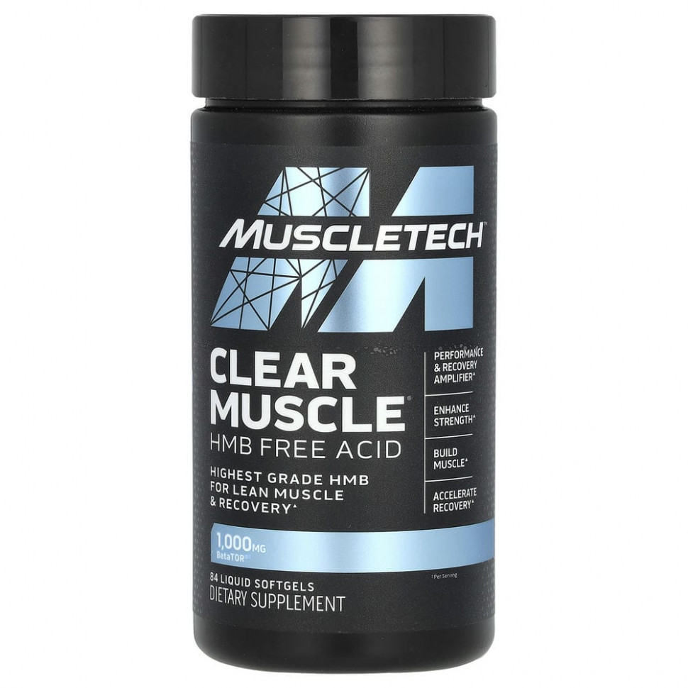 Muscletech, Clear Muscle, HMB,  , 84       , -, 
