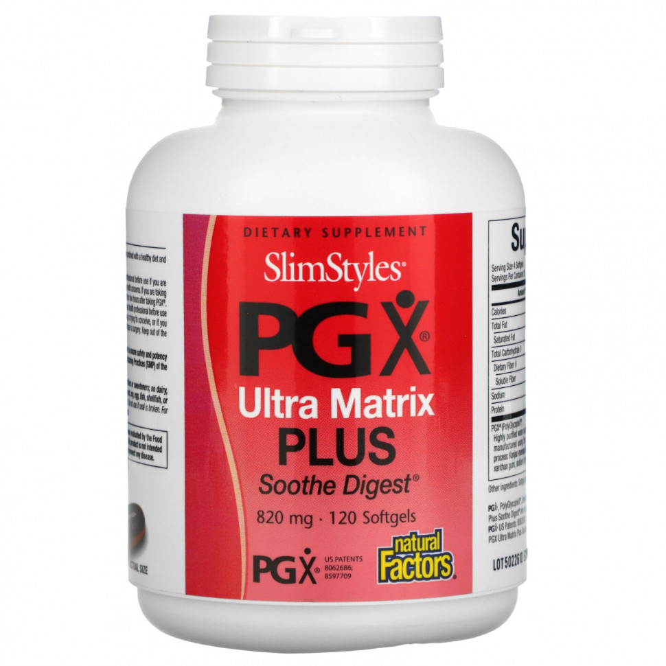 Natural Factors, SlimStyles PG X, Ultra Matrix Plus, 820 , 120      , -, 