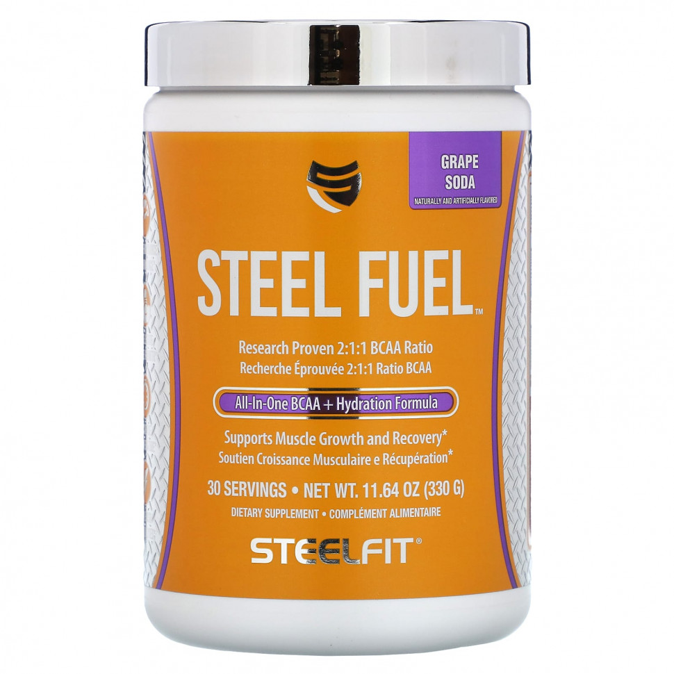 SteelFit, Steel Fuel,       BCAA + Hydration Formula,  , 330  (11,64 )    , -, 