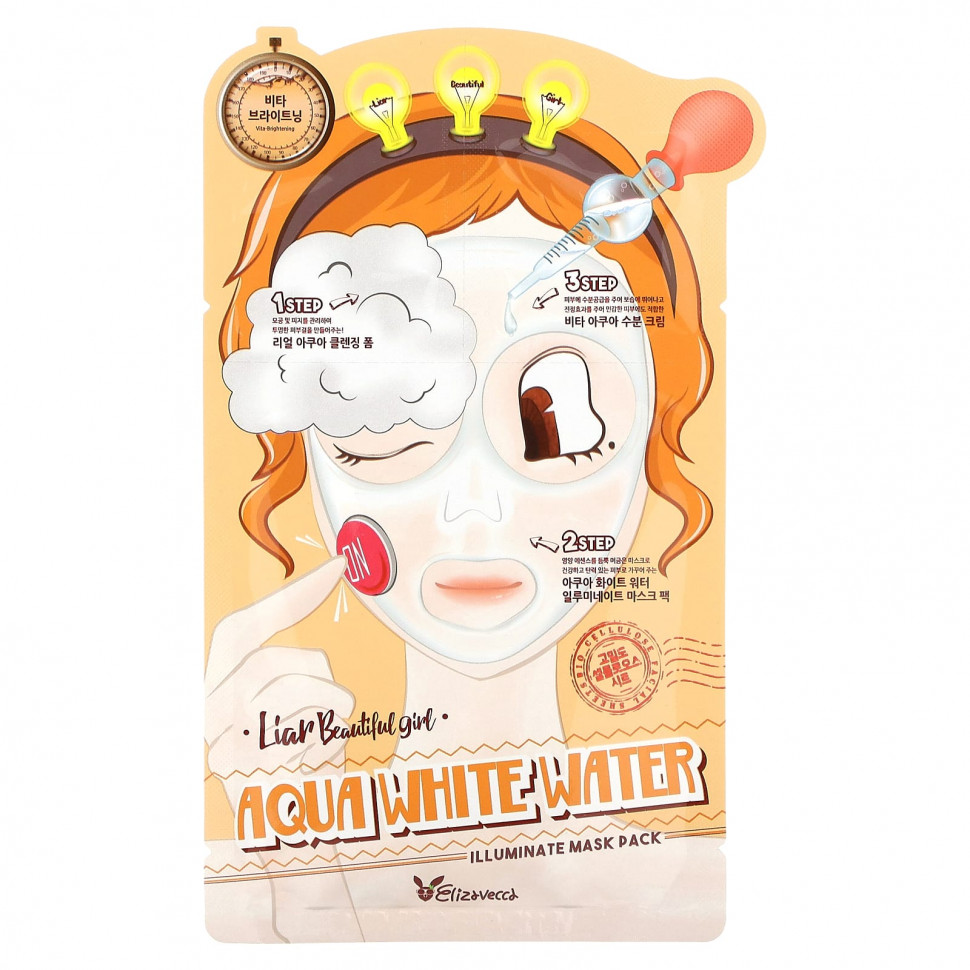 Elizavecca, Aqua White Water Illuminate Beauty Mask Pack, 10 ., 25  (0,85 . )    , -, 