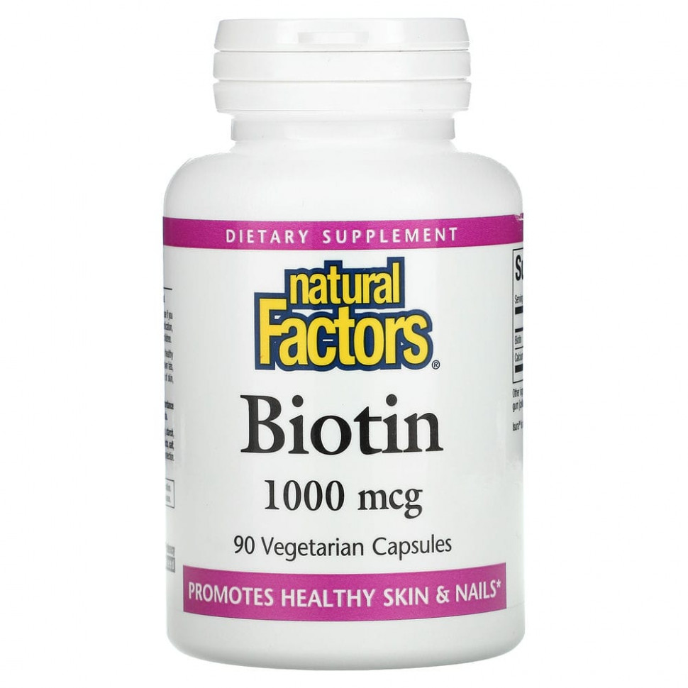 Natural Factors, Biotin, 1000 mcg, 90 Vegetarian Capsules    , -, 