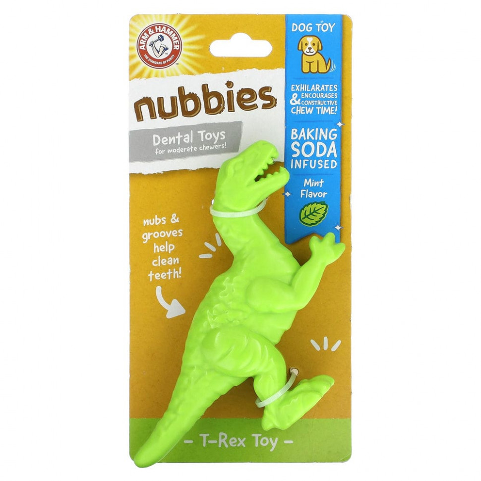  Arm & Hammer, Nubbies,    ,    , T-Rex, , 1   Iherb ()