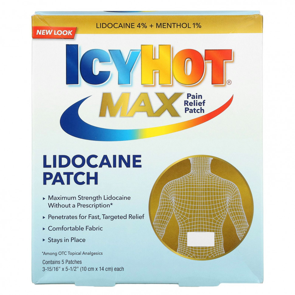 Icy Hot, Max,   , 5     , -, 