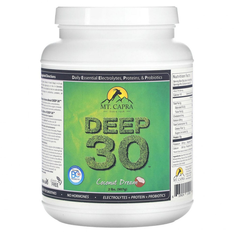 Mt. Capra, Deep 30, Coconut Dream, 907  (2 )    , -, 