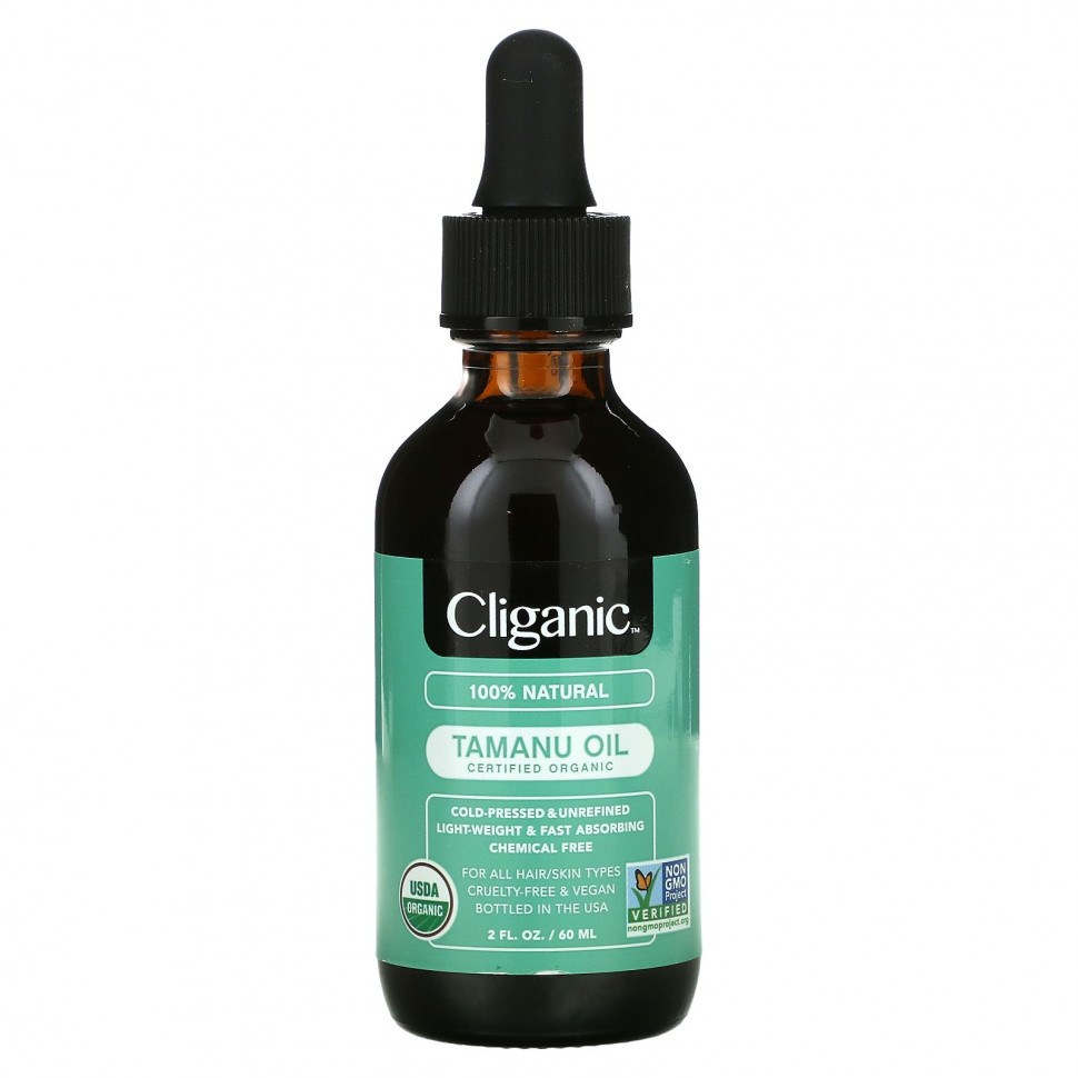 Cliganic, 100%    , , 60  (2 . )    , -, 