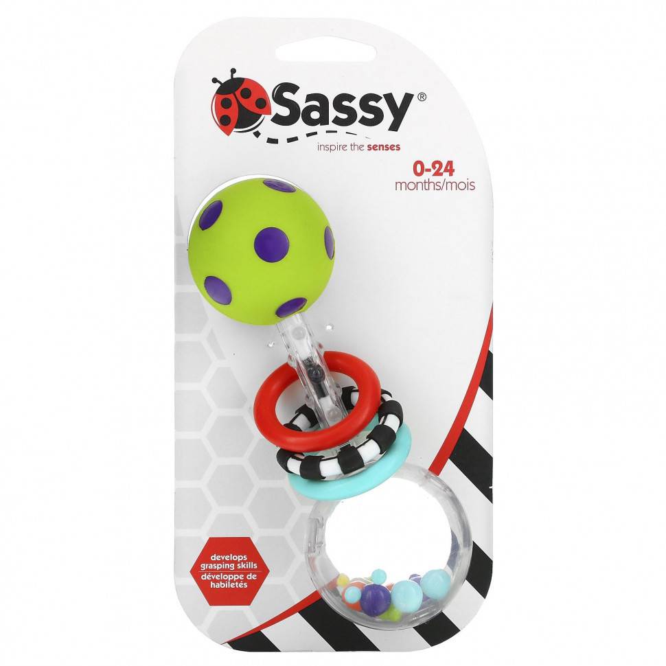 Sassy, Inspire The Senses,    ,   024 , 1     , -, 