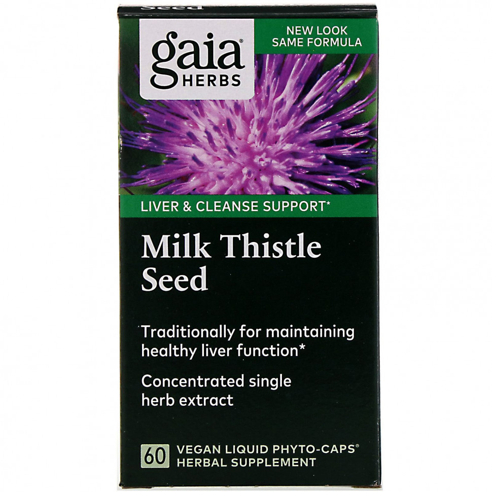 Gaia Herbs,  , 60      Liquid Phyto-Cap    , -, 