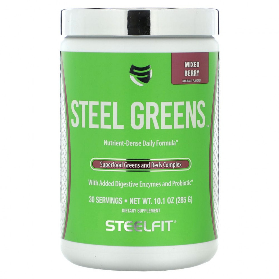 SteelFit, Steel Greens,  , 285  (10,1 )    , -, 