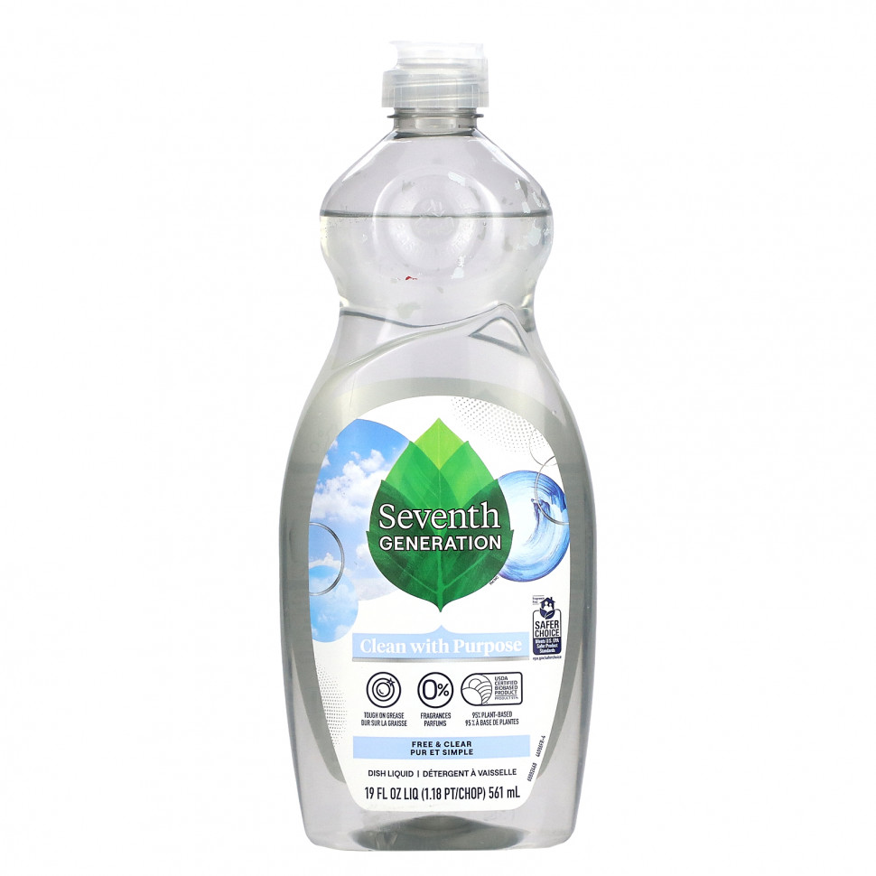 Seventh Generation,   ,    , 561  (19 . )    , -, 