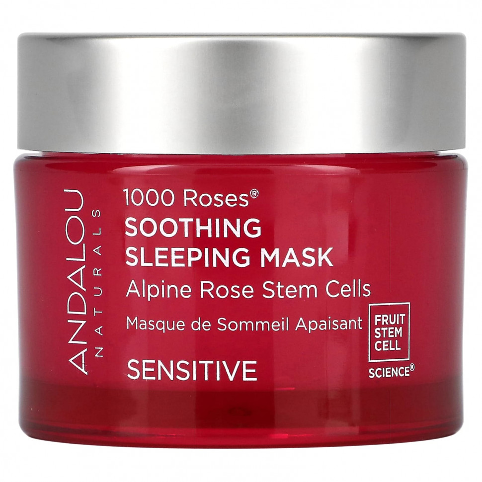 Andalou Naturals, 1000 Roses,    ,   , 50  (1,7 . )    , -, 