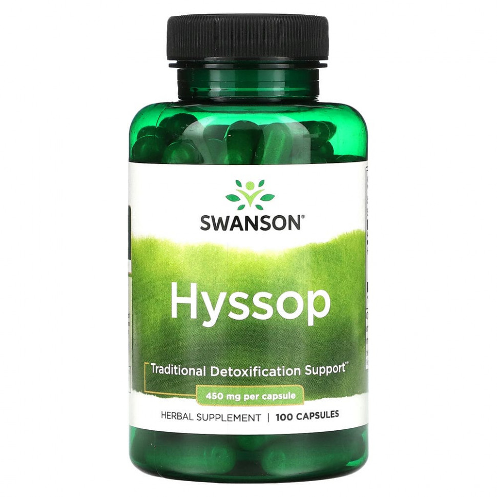 ���������� Swanson, �����, 450 ��, 100 ������  Iherb (������)
