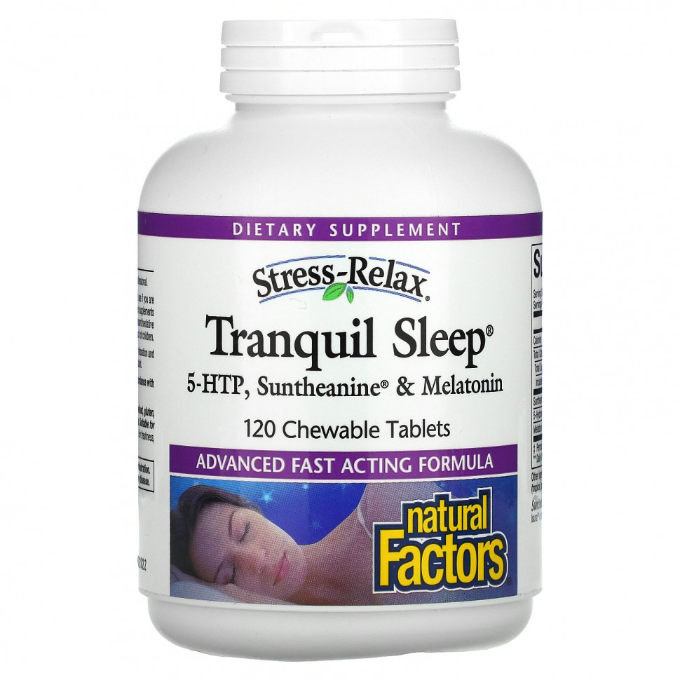 Natural Factors, Tranquil Sleep, 120 Chewable Tablets    , -, 