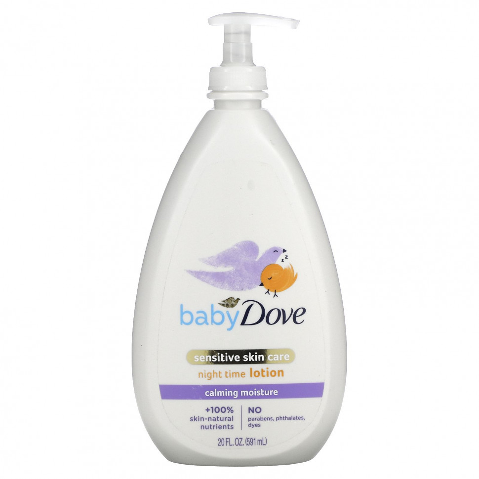 Dove,  ,    ,  , 591  (20 . )    , -, 