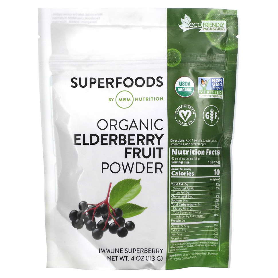 MRM Nutrition, Organic Elderberry Fruit Powder, 4 oz (113 g)    , -, 