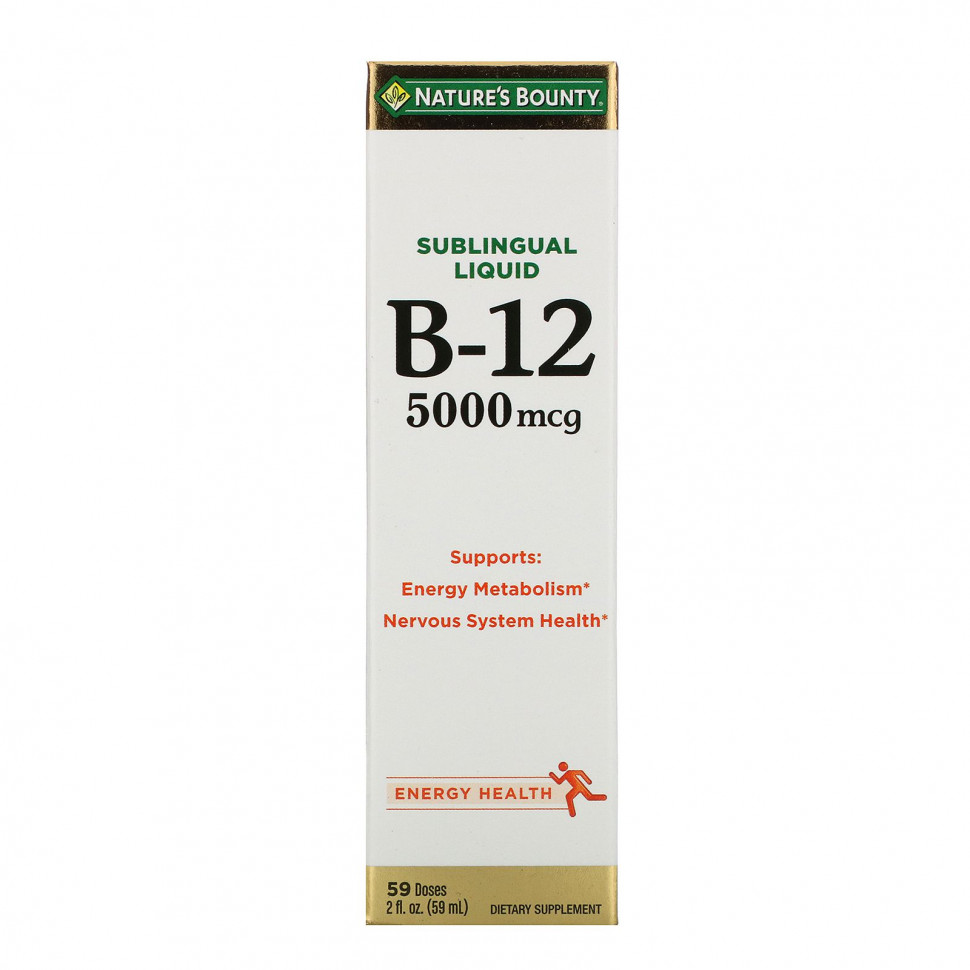 Nature's Bounty,    B12, 5000 , 59  (2  )    , -, 