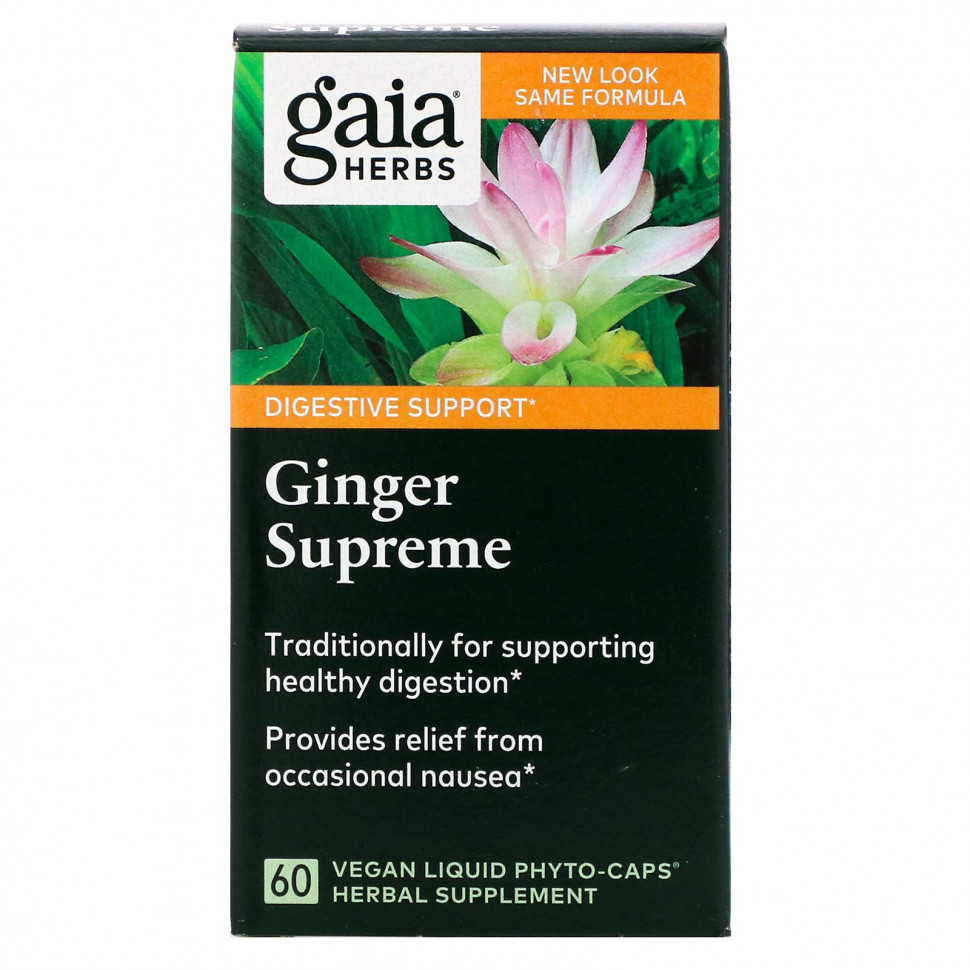 Gaia Herbs, Ginger Supreme, 60   -    , -, 