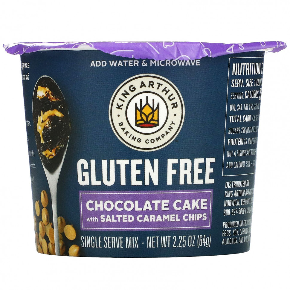 King Arthur Flour, Gluten Free, Chocolate Cake With Salted Caramel Chips, Single Serve Mix, 2.25 oz (64 g)    , -, 