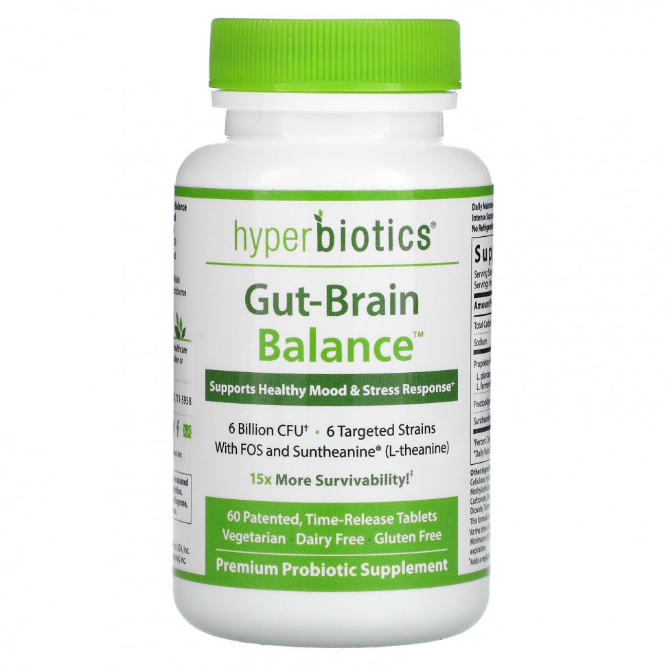 Hyperbiotics, GBX-Focus, Gut-Brain Connection, 6  , 60        , -, 