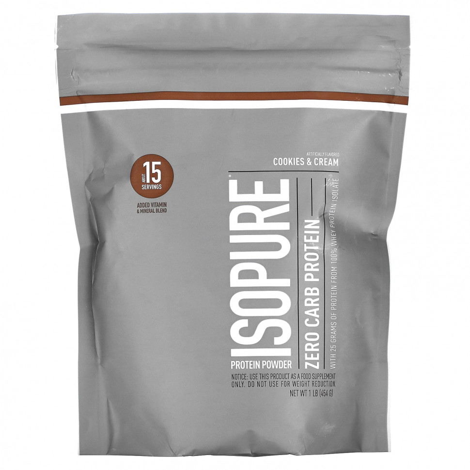 Isopure,    ,   , 454  (1 )    , -, 