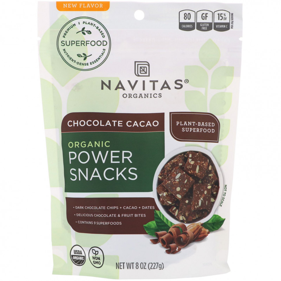���������� Navitas Organics, Power Snacks, ���������� �����, 8 ����� (227 �)  Iherb (������)