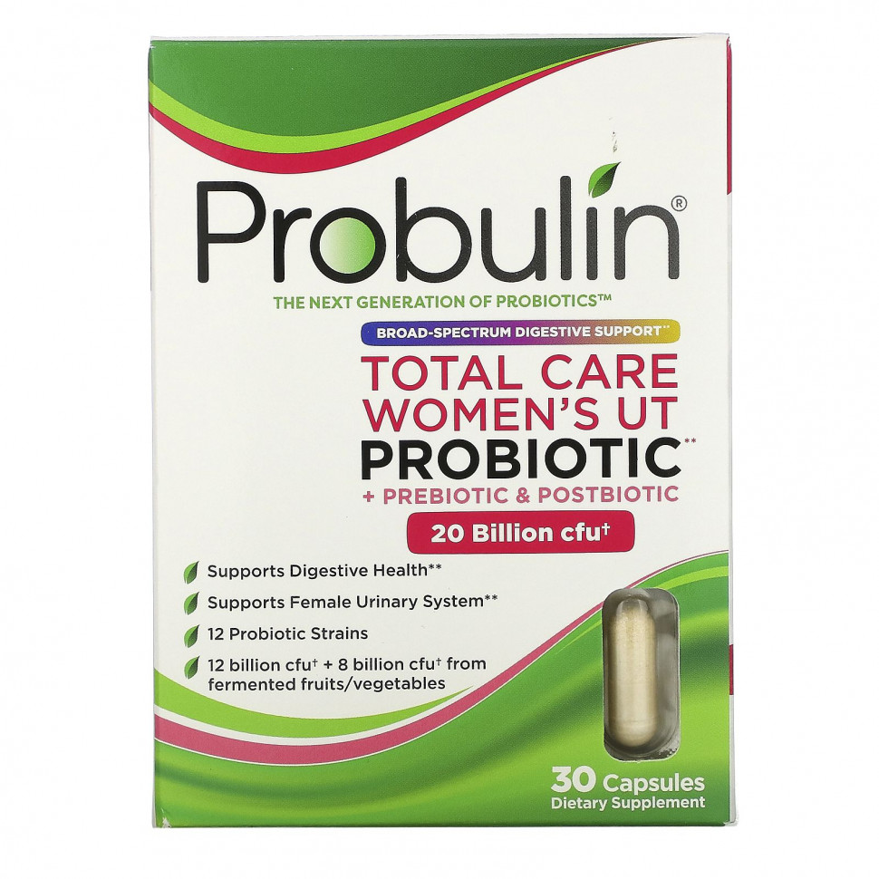 Probulin, Total Care,     , 20  , 30     , -, 