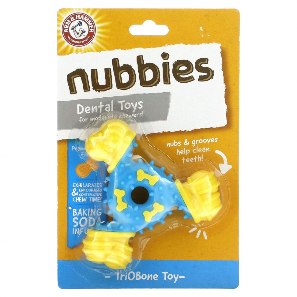 Arm & Hammer, Nubbies,    ,   , TriOBone,  , 1     , -, 