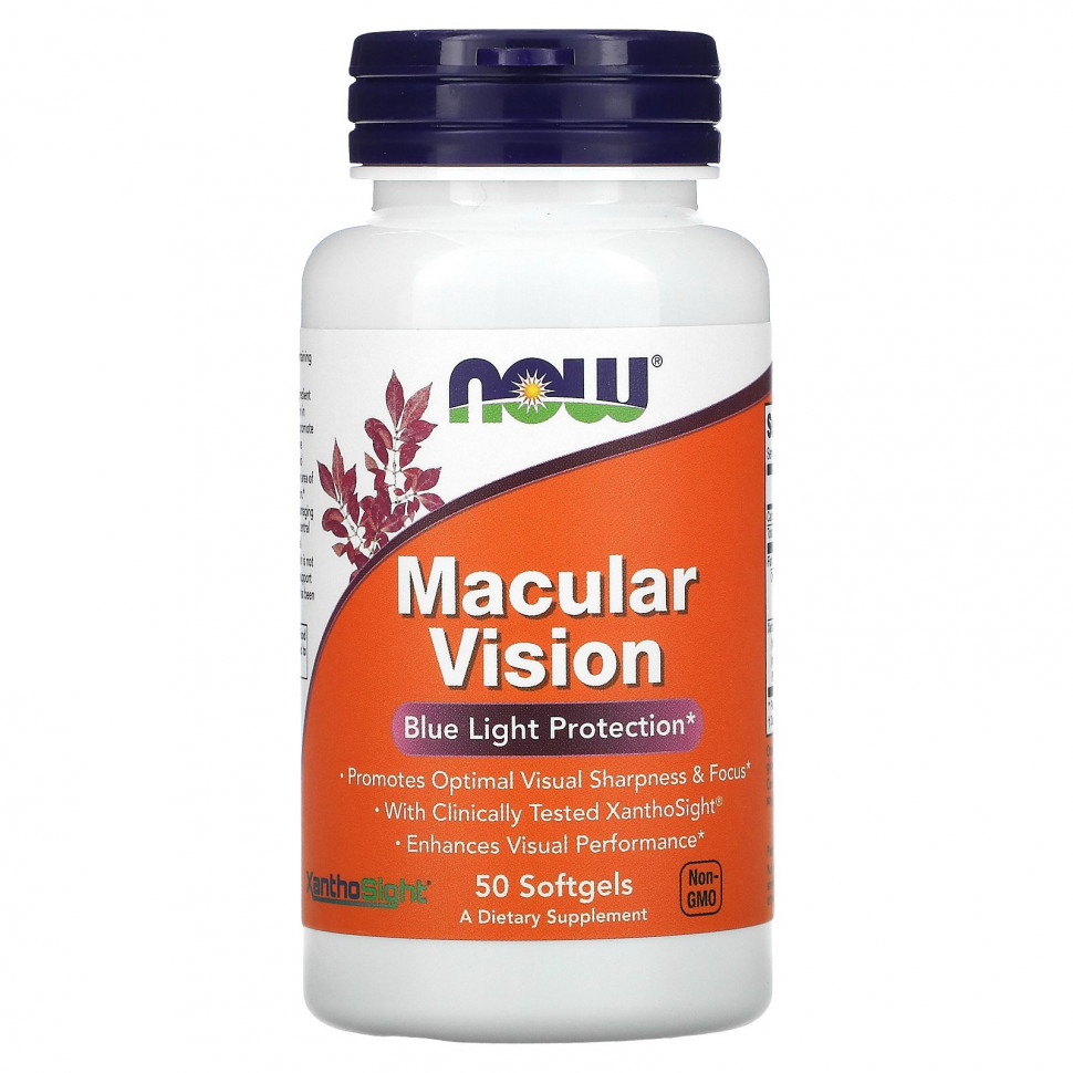 NOW Foods, Macular Vision, Blue Light Protection, 50 Softgels    , -, 